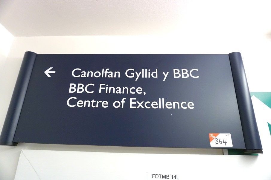 2x BBC wall mounted signs, as per photo