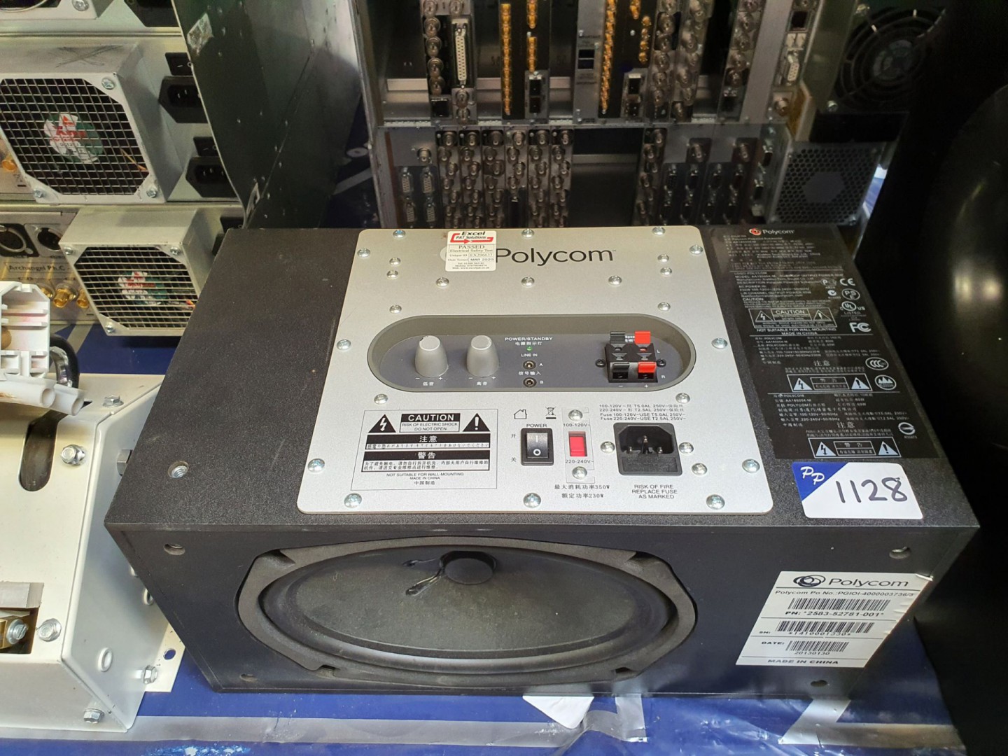 Polycom AA185004-M power subwoofer, 80W