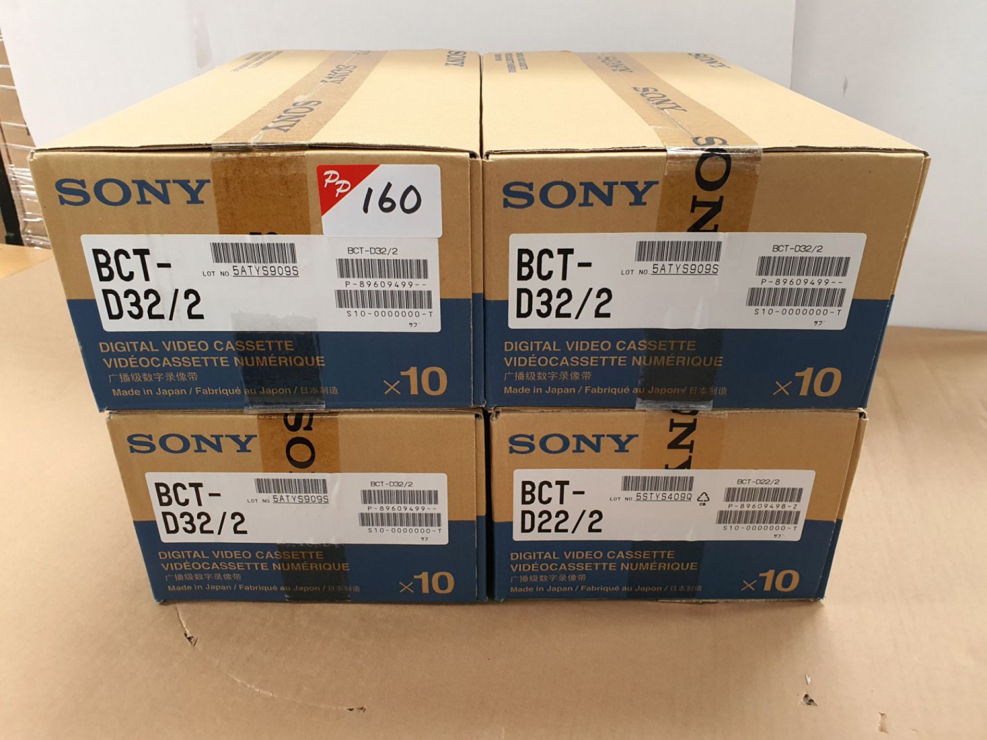 4 boxes Sony BCT-D32/2 digital video cassettes, 10...